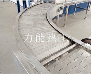 广州不锈钢链板转弯输送机